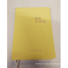 Taille 193 * 131mm Cloth Cover Notebook